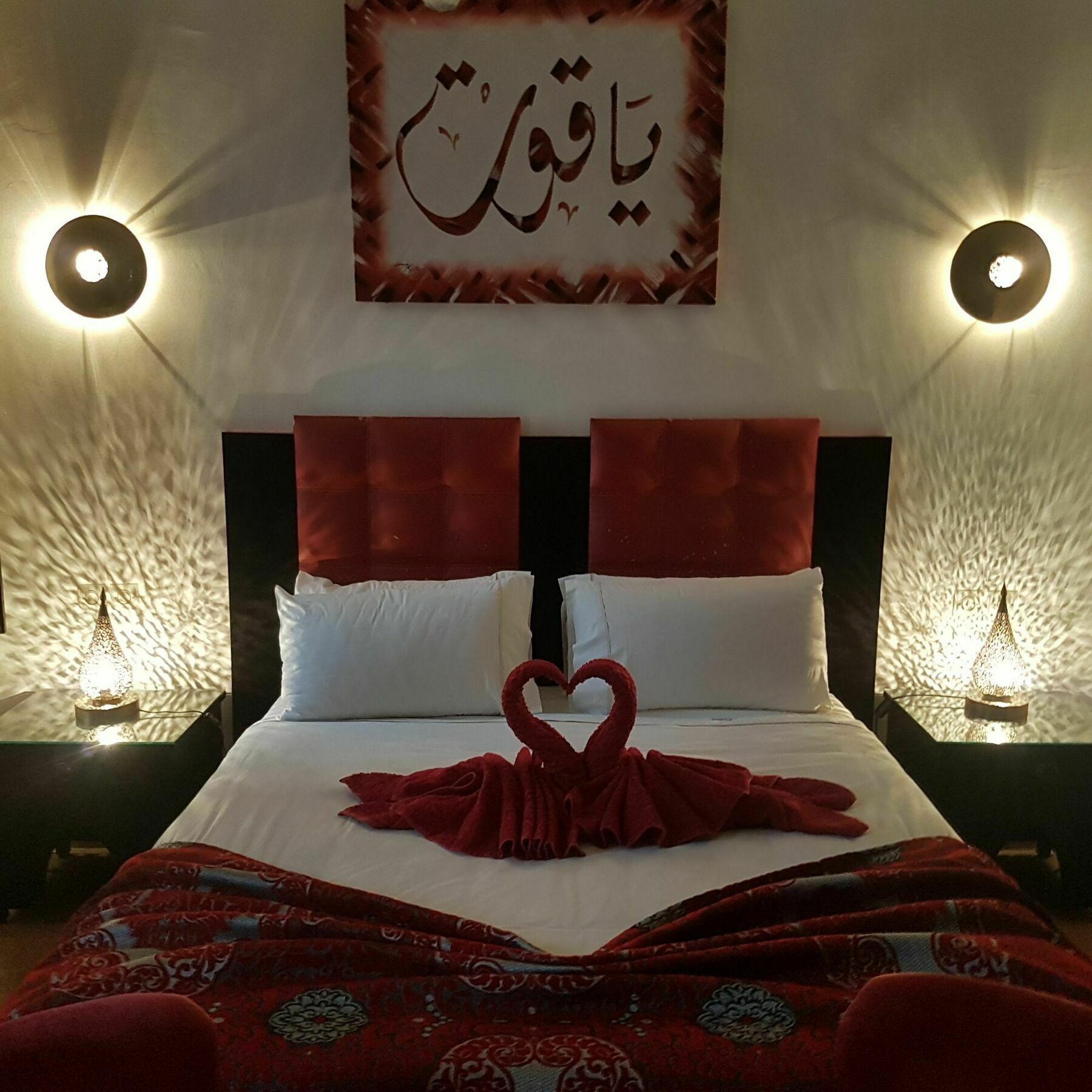 Riad Rc Marrakesh